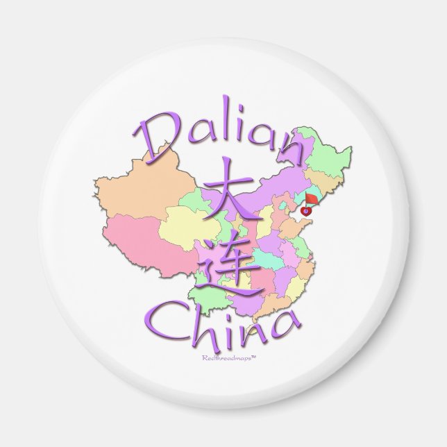 Dalian China Magnet (Front)