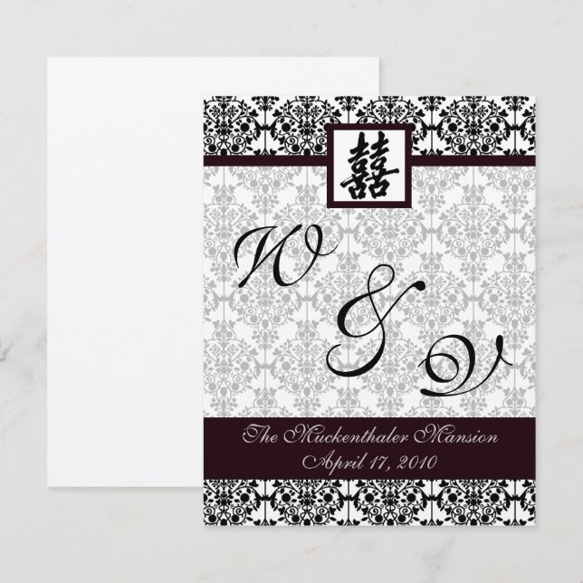 Damask double happiness program 1 invitation (Front/Back)
