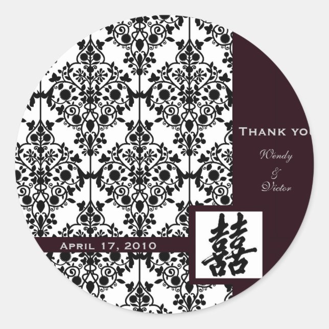 Damask double happiness sticker (Front)