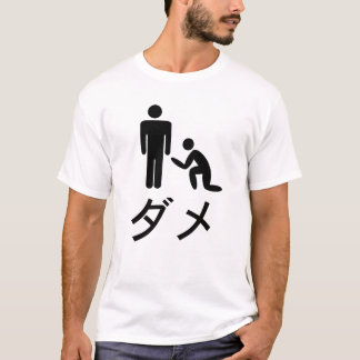 Dame. T-Shirt