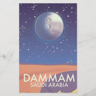 Dammam Saudi Arabia Travel poster Stationery