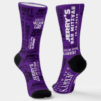 Dance Floor Bar & Bat Mitzvah Take Home Gift Socks