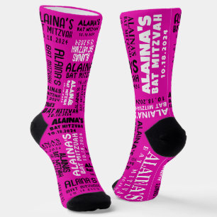 Dance Floor Bar & Bat Mitzvah Take Home Gift Socks