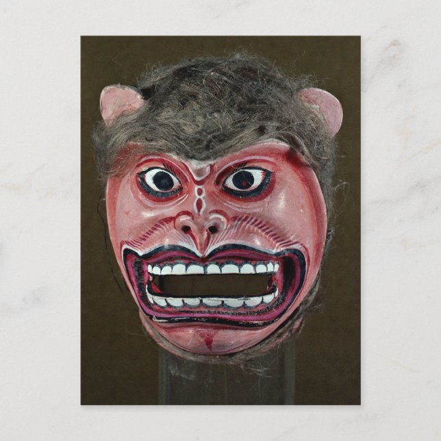Dance mask in form of Monkey Postcard (Front)