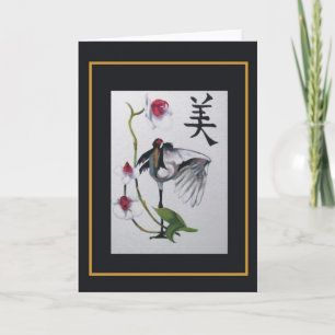 Dance of the Crane Card