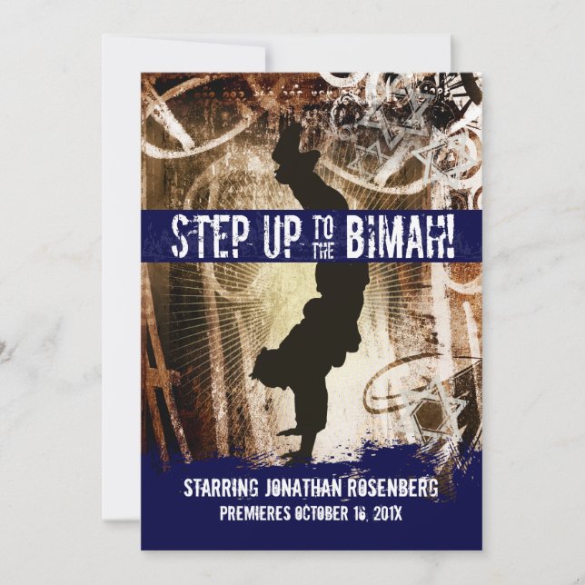 Dance Party Bar Mitzvah Invitation (Front)