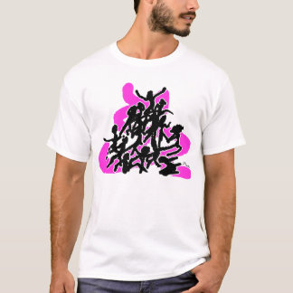 Dance T-Shirt