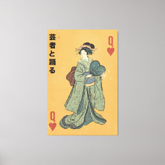 Dance with the Geisha Canvas Print