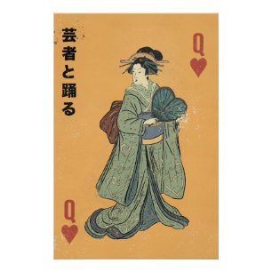 Dance with the Geisha Poster