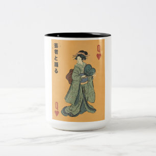 Dance with the Geisha Two-Tone Coffee Mug