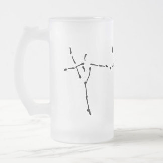 Dancer logo with Dance slogan -- customisable Frosted Glass Beer Mug