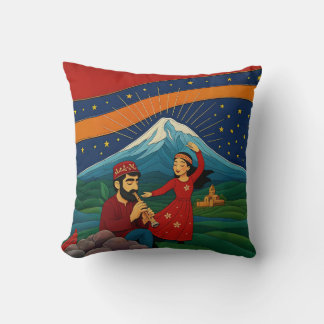 Dancing beneath Mount Ararat  Cushion