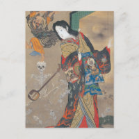 Dancing Japanese Skeletons, Skeleton with Guitar