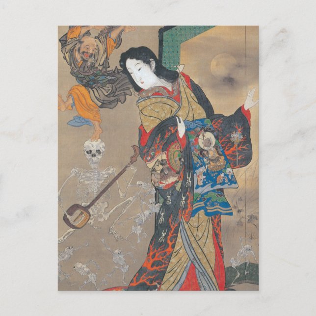 Dancing Japanese Skeletons, Skeleton with Guitar Postcard (Front)