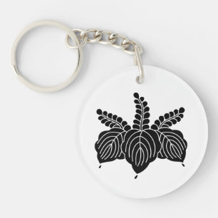 Dancing paulownia key ring