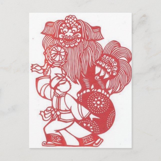 Dancing with lion postcard (Front)
