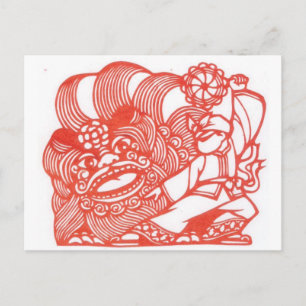 Dancing with lion postcard