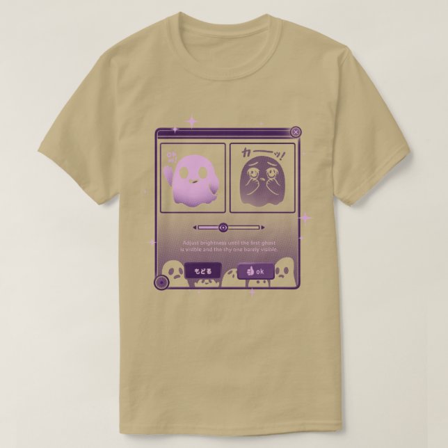 Dandere Ghost  T-Shirt (Design Front)