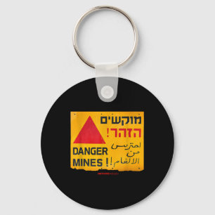 Danger Landmines Sign In English, Hebrew & Ara Key Ring