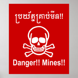 Danger!! Mines!! ☠ Cambodian Khmer Sign ☠