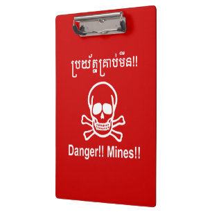 Danger!! Mines!! ☠ Cambodian Khmer Sign ☠ Clipboard