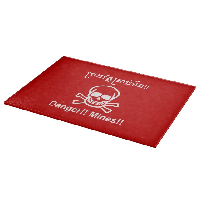Danger!! Mines!! ☠ Cambodian Khmer Sign ☠ Cutting Board (Corner)