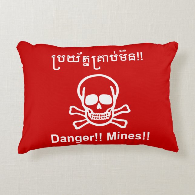 Danger!! Mines!! ☠ Cambodian Khmer Sign ☠ Decorative Cushion (Front)