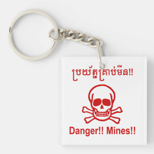 Danger!! Mines!! ☠ Cambodian Khmer Sign ☠ Key Ring