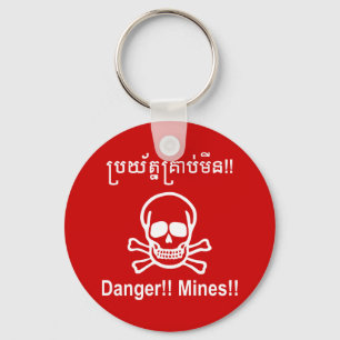 Danger!! Mines!! ☠ Cambodian Khmer Sign ☠ Key Ring