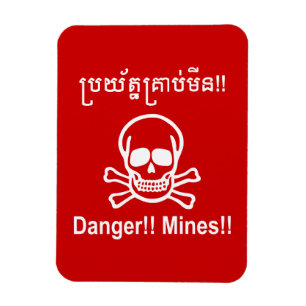 Danger!! Mines!! ☠ Cambodian Khmer Sign ☠ Magnet