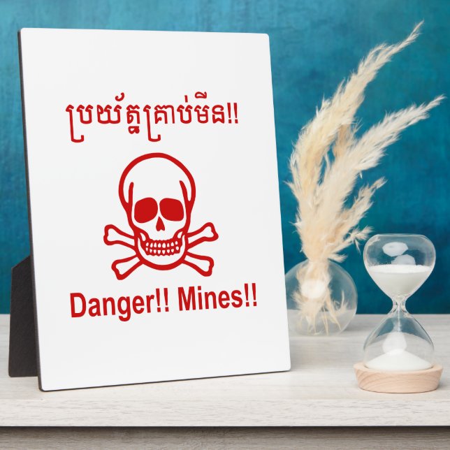 Danger!! Mines!! ☠ Cambodian Khmer Sign ☠ Plaque (Side)