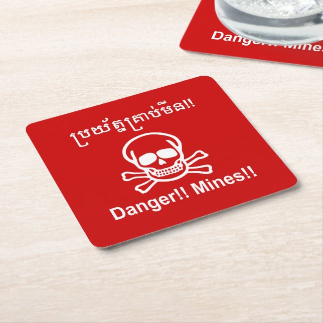 Danger!! Mines!! ☠ Cambodian Khmer Sign ☠ Square Paper Coaster (Angled)