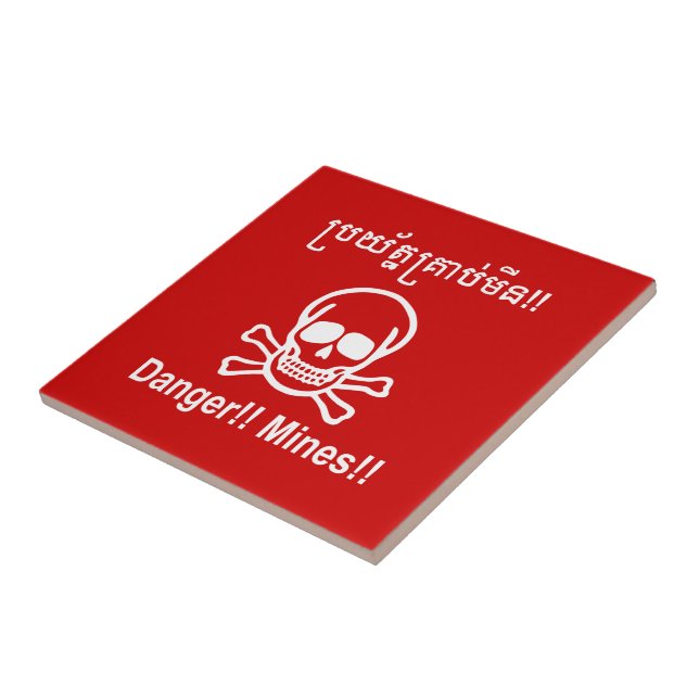 Danger!! Mines!! ☠ Cambodian Khmer Sign ☠ Tile (Side)