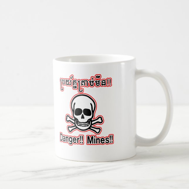 Danger Mines Mug (Right)