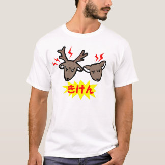 dangerous deer T-Shirt
