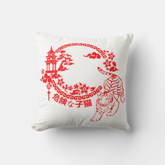 Dangerous Kitten T-Shirt Cushion