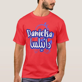 Danielsa calligraphie arabe prnom 2 T-Shirt