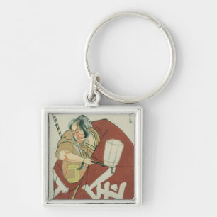Danjuro in the role of Sakatano Kintoki Key Ring