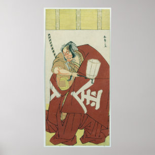 Danjuro in the role of Sakatano Kintoki Poster