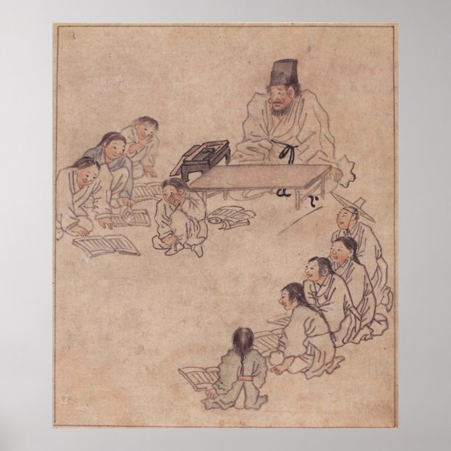 Danwon Seodang School Children Poster (Front)