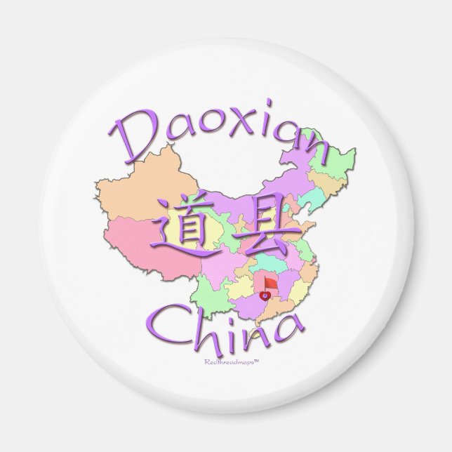Daoxian China Magnet (Front)