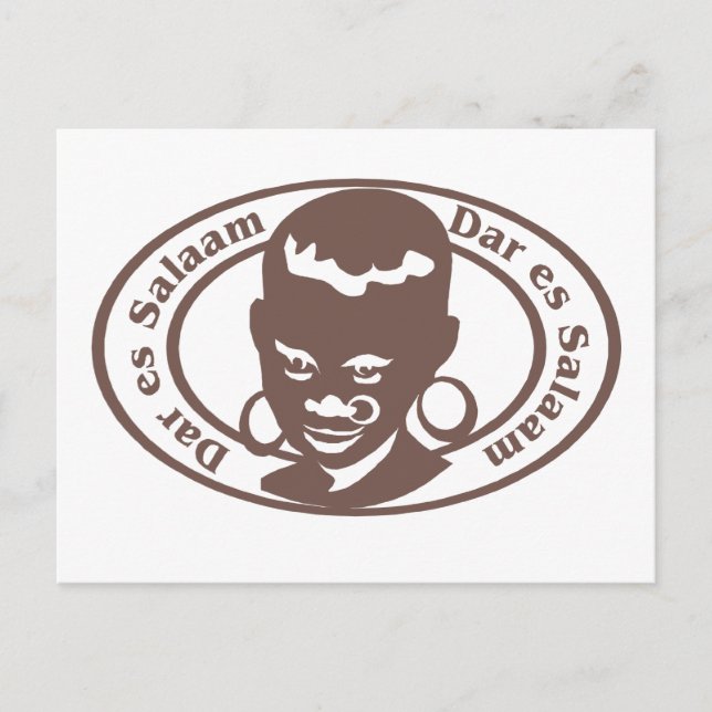 Dar es Salaam Stamp Postcard (Front)