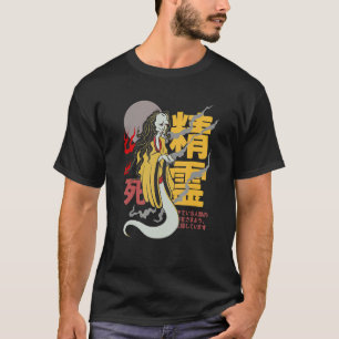 Dark Aesthetic Grunge Clothes Yurei Japanese Ghost T-Shirt