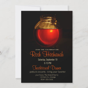Dark Amber Honey Jar Rosh Hashanah Invitation
