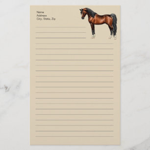 Dark Bay Egyptian Arabian Horse Stationery