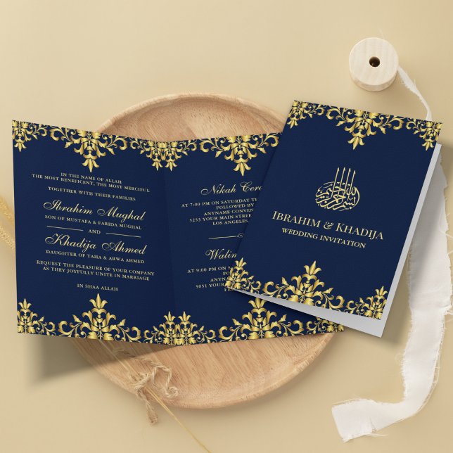 Dark Blue and Gold Foil Damask Islamic Wedding Invitation (Creator Uploaded)