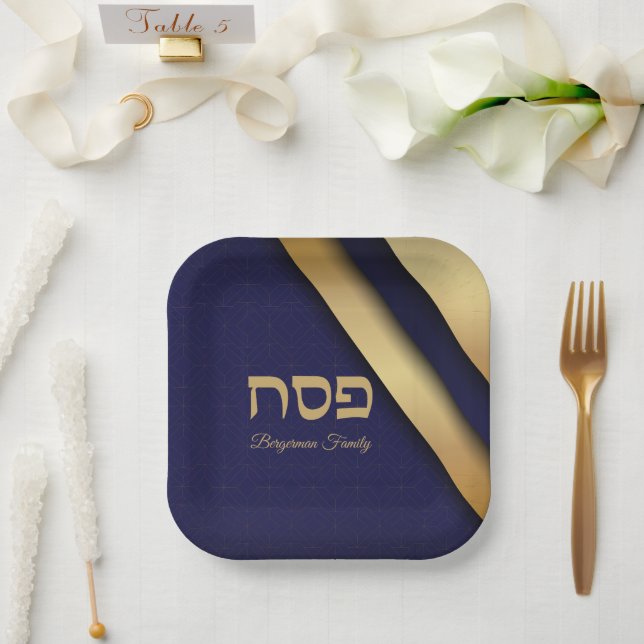 Dark Blue and Gold Passover   Paper Plate (Wedding)