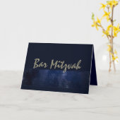 Dark Blue Bar Mitzvah Card (Yellow Flower)