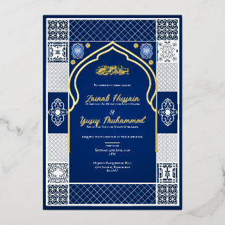 Dark Blue Islamic Arabesque Wedding Invitation