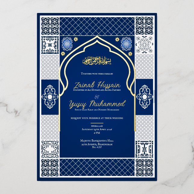 Dark Blue Islamic Arabesque Wedding Invitation (Front)